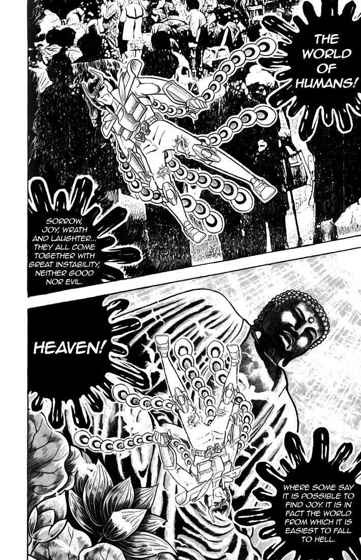 Saint Seiya Chapter 35 page 33 - Chapter 35