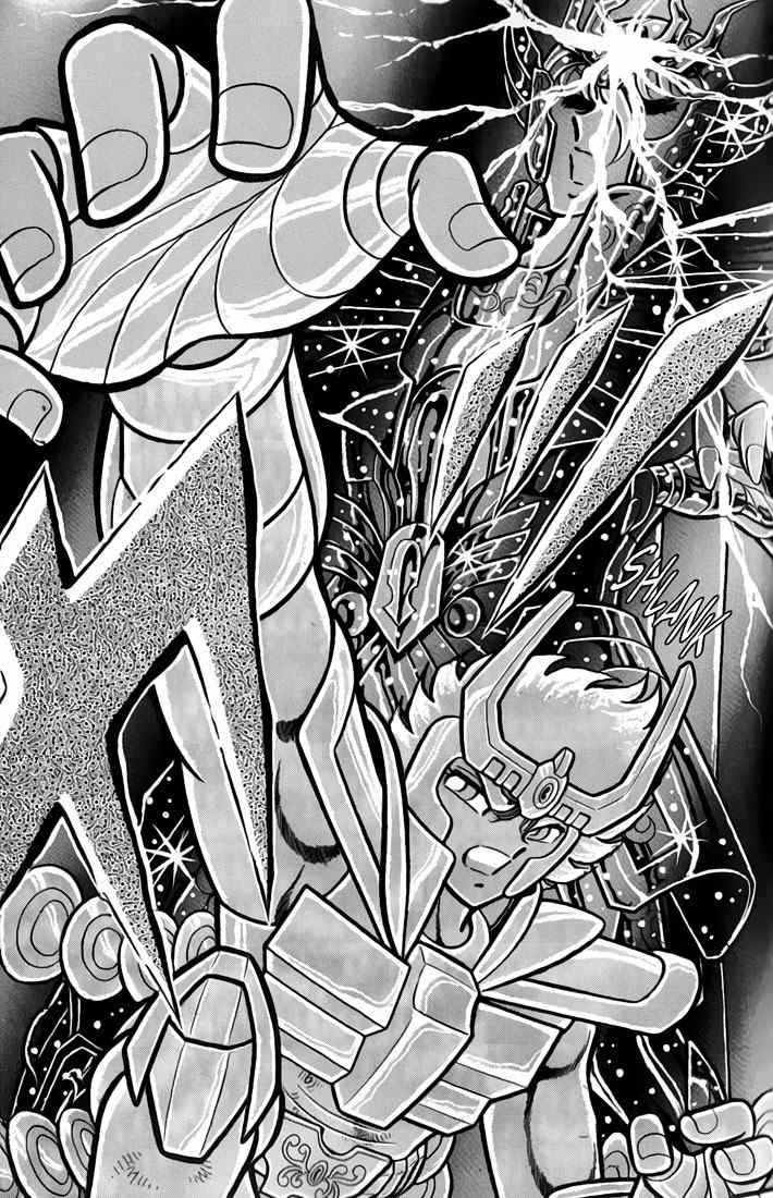 Saint Seiya Chapter 35 page 36 - Chapter 35
