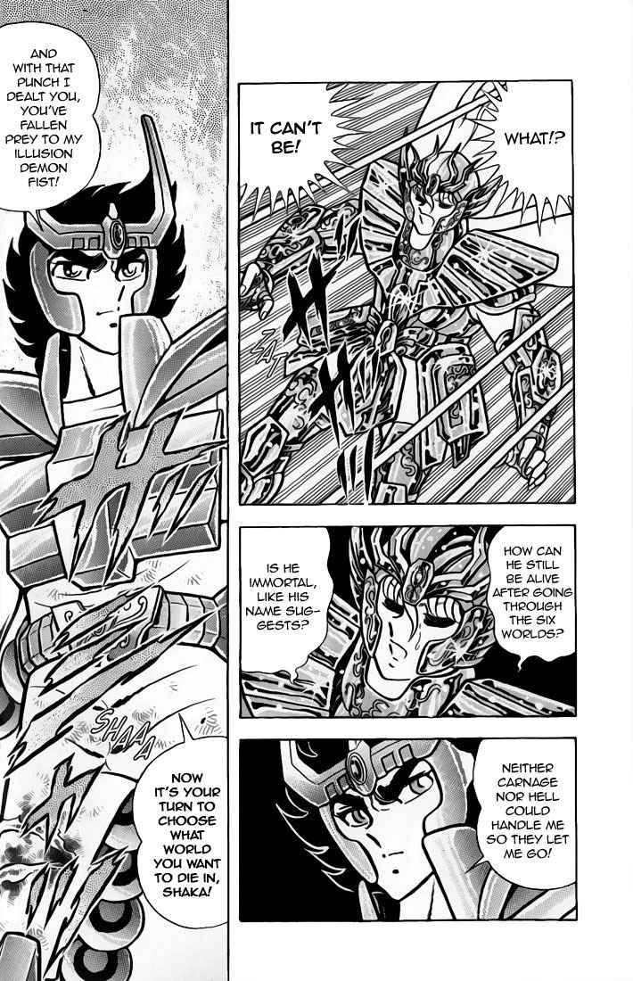 Saint Seiya Chapter 35 page 37 - Chapter 35