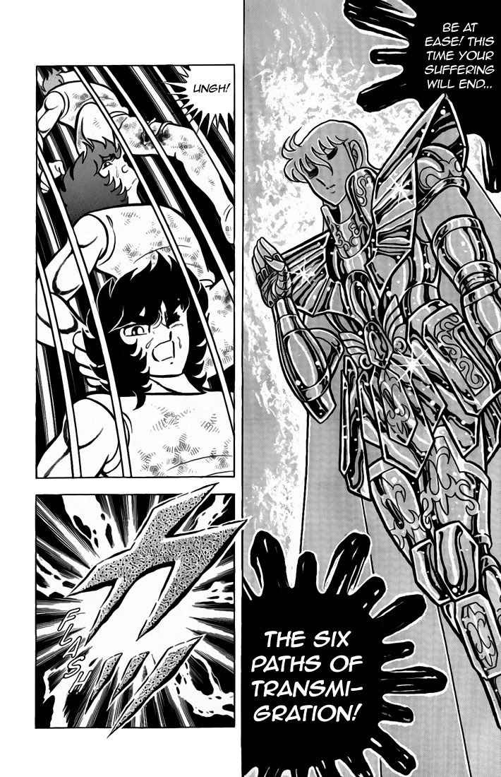 Saint Seiya Chapter 35 page 44 - Chapter 35