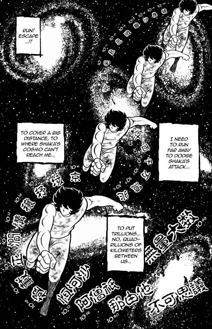 Saint Seiya Chapter 35 page 45 - Chapter 35
