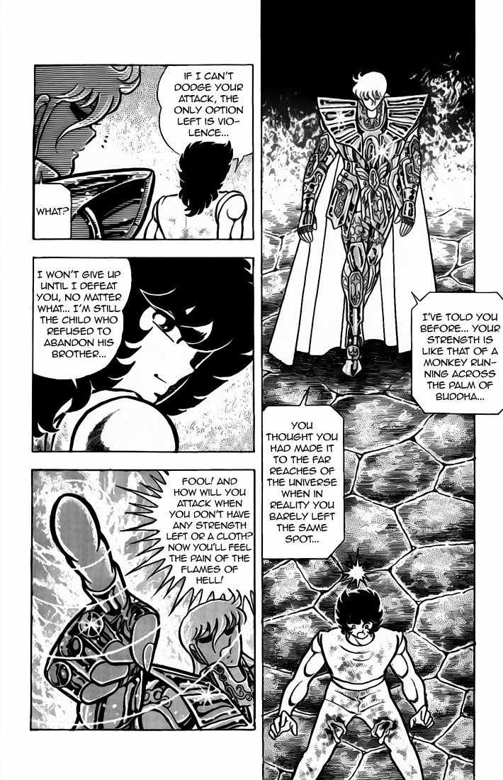 Saint Seiya Chapter 35 page 47 - Chapter 35