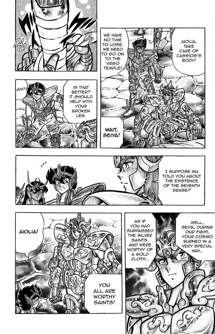 Saint Seiya Chapter 35 page 5 - Chapter 35