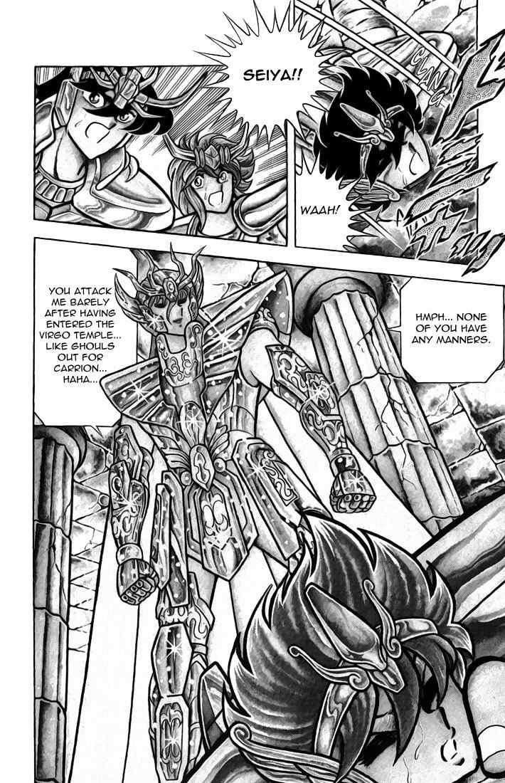 Saint Seiya Chapter 35 page 7 - Chapter 35