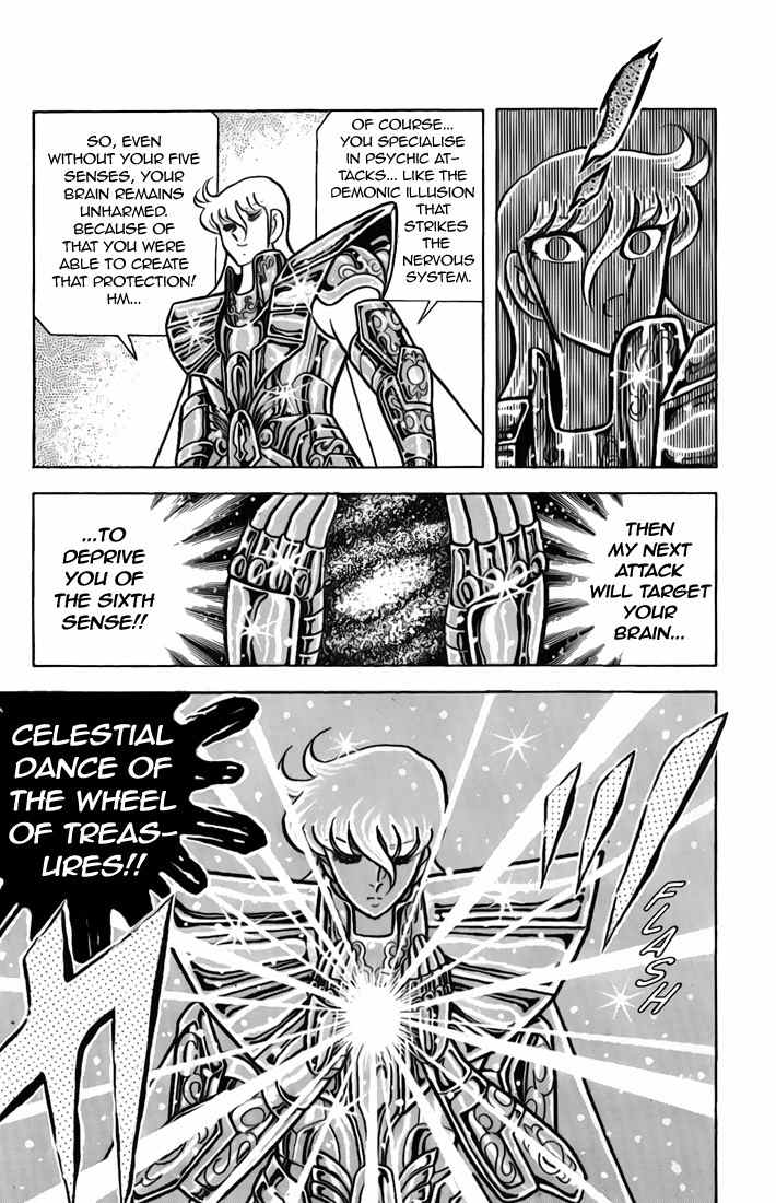 Saint Seiya Chapter 35 page 71 - Chapter 35