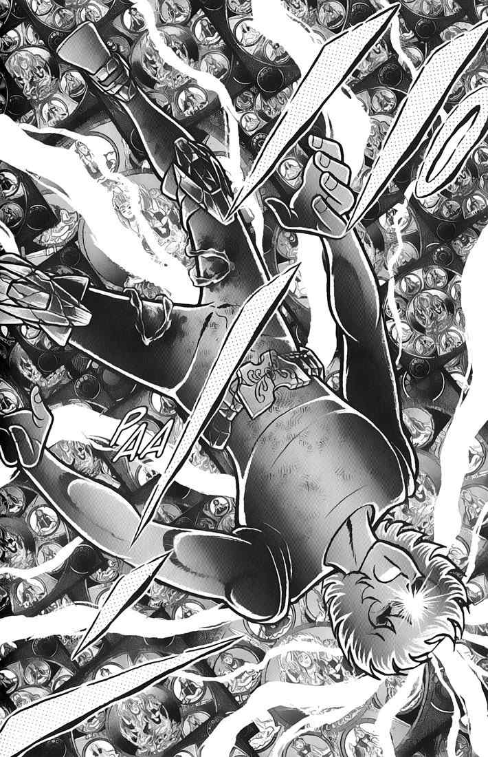 Saint Seiya Chapter 35 page 72 - Chapter 35