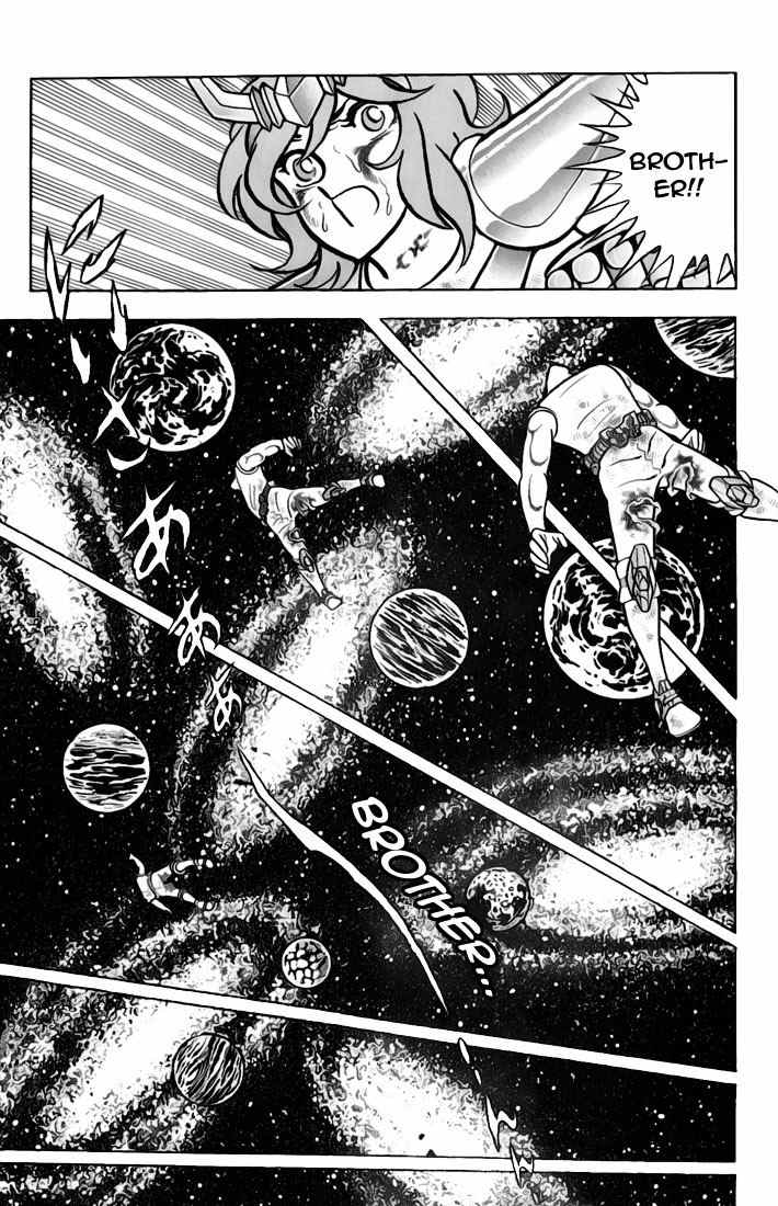 Saint Seiya Chapter 35 page 73 - Chapter 35