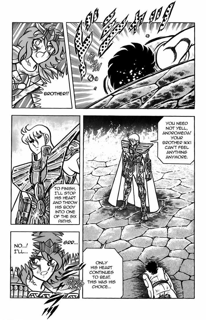 Saint Seiya Chapter 35 page 74 - Chapter 35