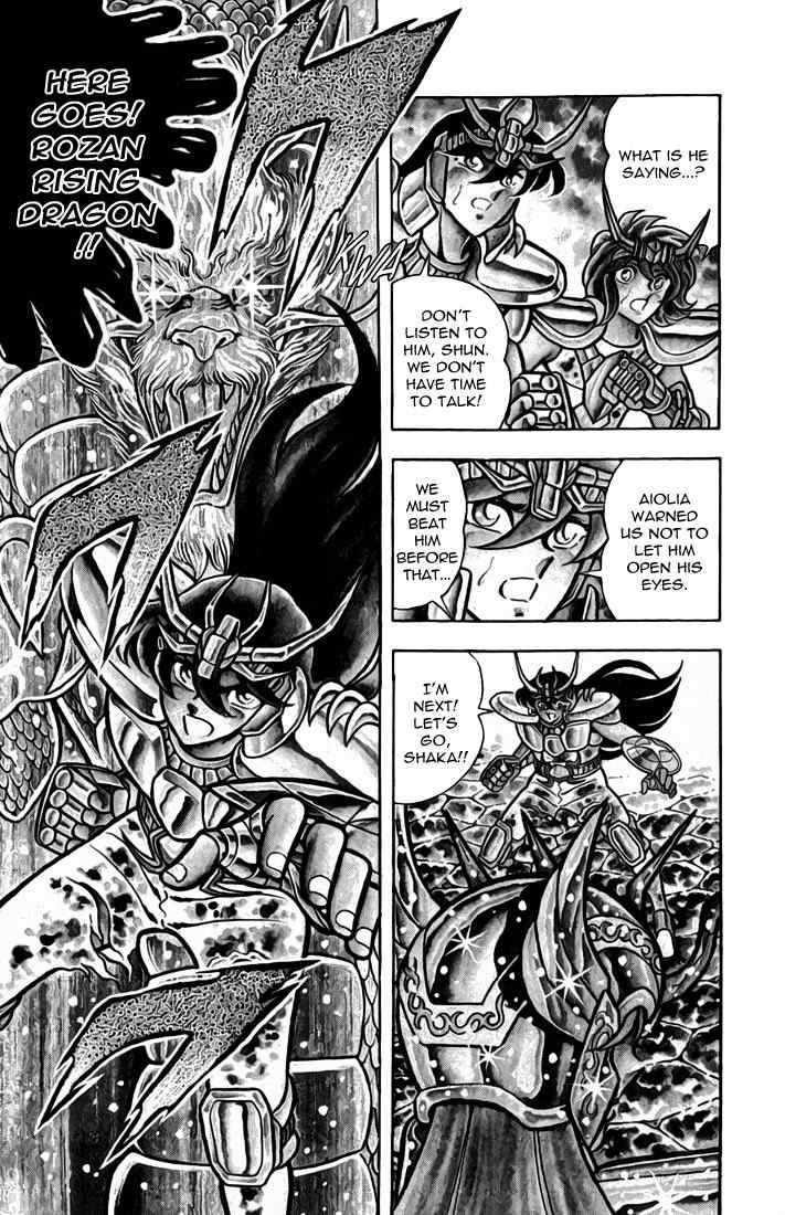 Saint Seiya Chapter 35 page 8 - Chapter 35