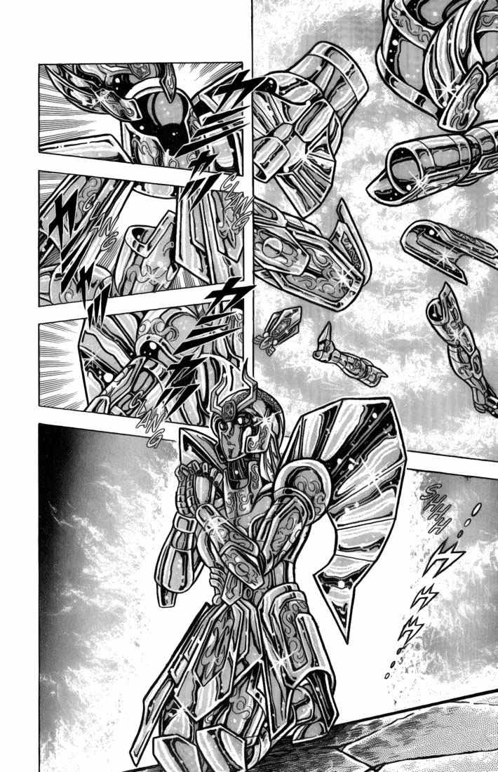 Saint Seiya Chapter 35 page 81 - Chapter 35