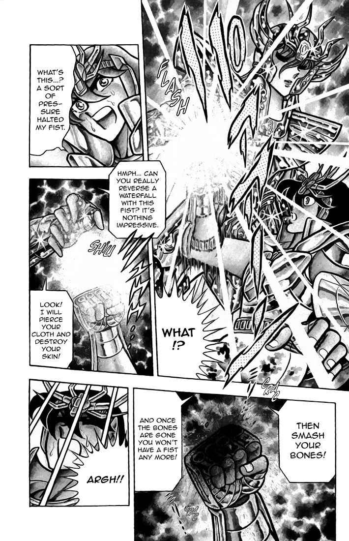 Saint Seiya Chapter 35 page 9 - Chapter 35