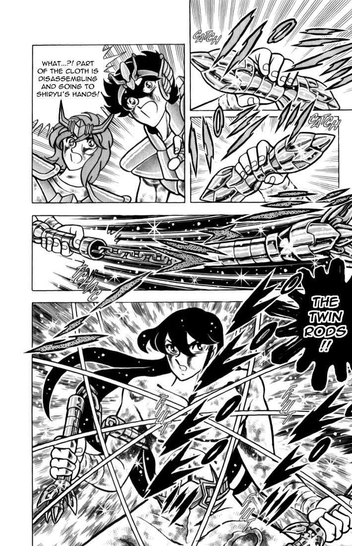 Saint Seiya Chapter 36 page 13 - Chapter 36