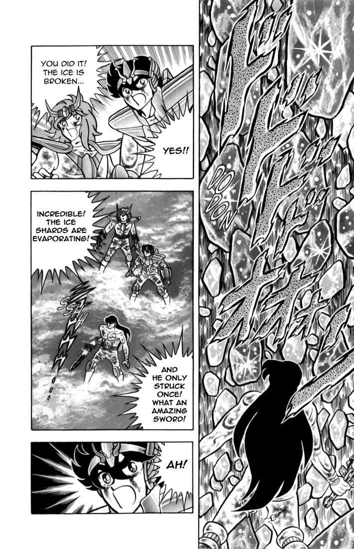 Saint Seiya Chapter 36 page 20 - Chapter 36