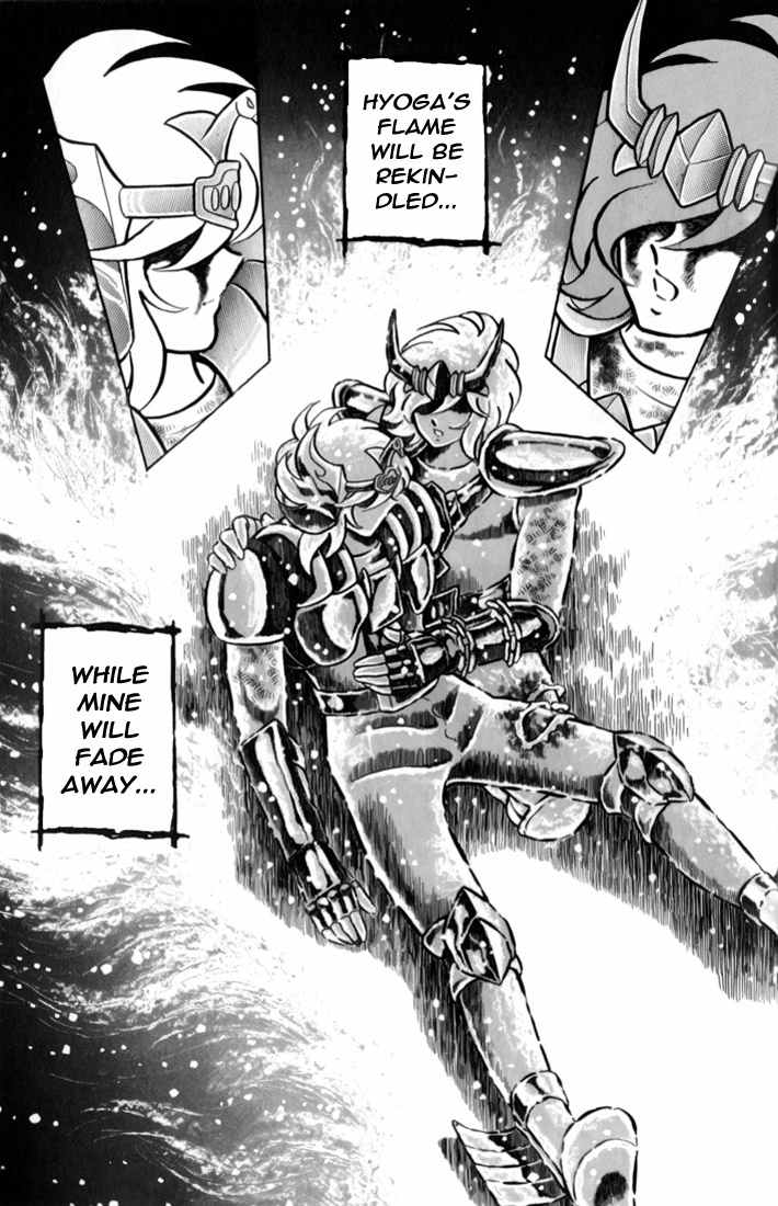 Saint Seiya Chapter 36 page 25 - Chapter 36