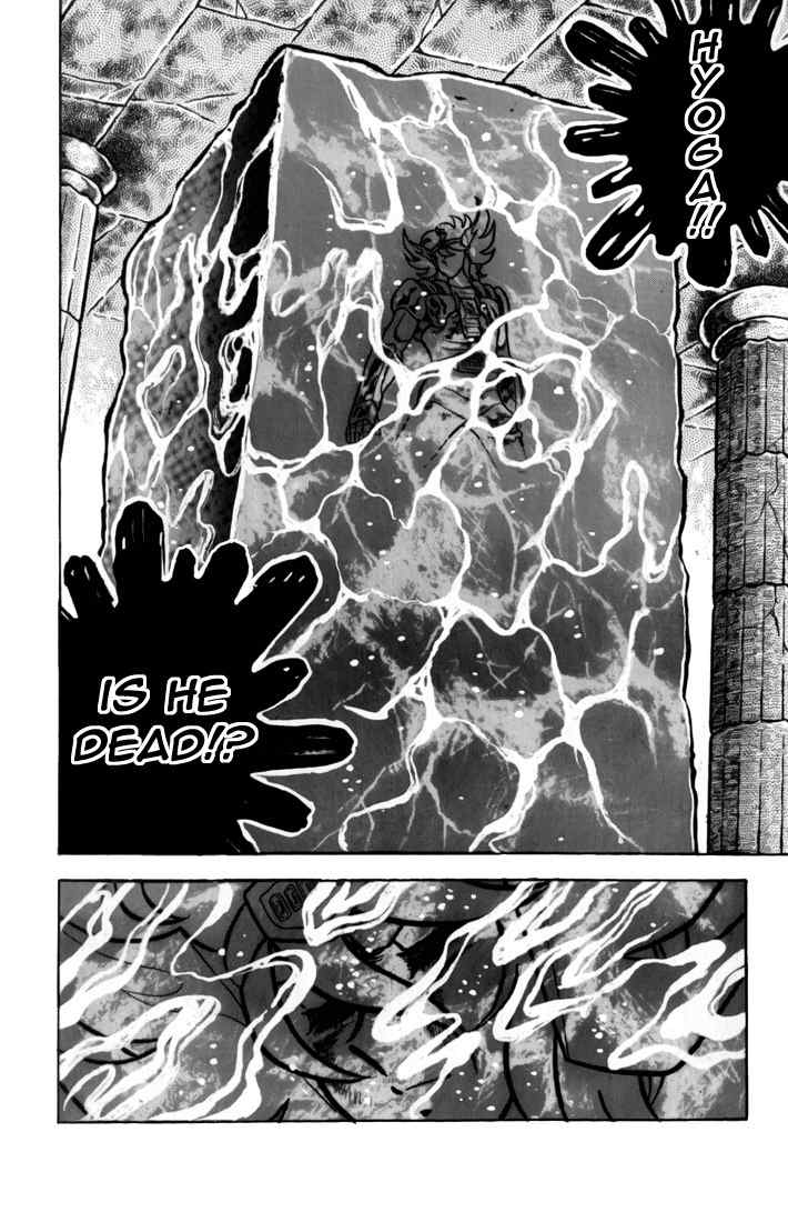 Saint Seiya Chapter 36 page 3 - Chapter 36