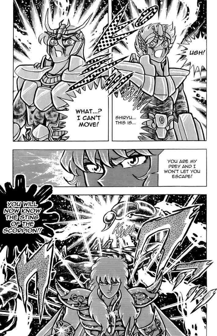 Saint Seiya Chapter 36 page 31 - Chapter 36
