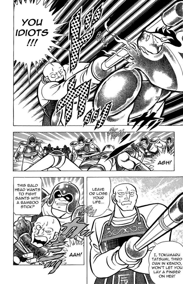 Saint Seiya Chapter 37 page 11 - Chapter 37