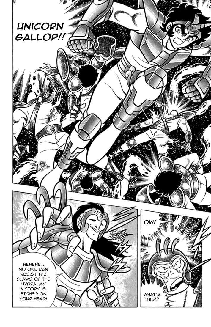 Saint Seiya Chapter 37 page 14 - Chapter 37