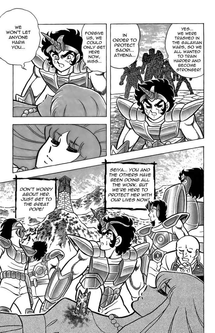 Saint Seiya Chapter 37 page 17 - Chapter 37