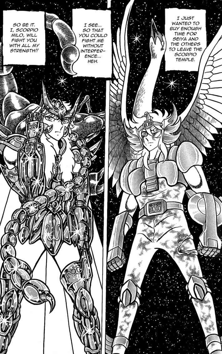 Saint Seiya Chapter 37 page 19 - Chapter 37