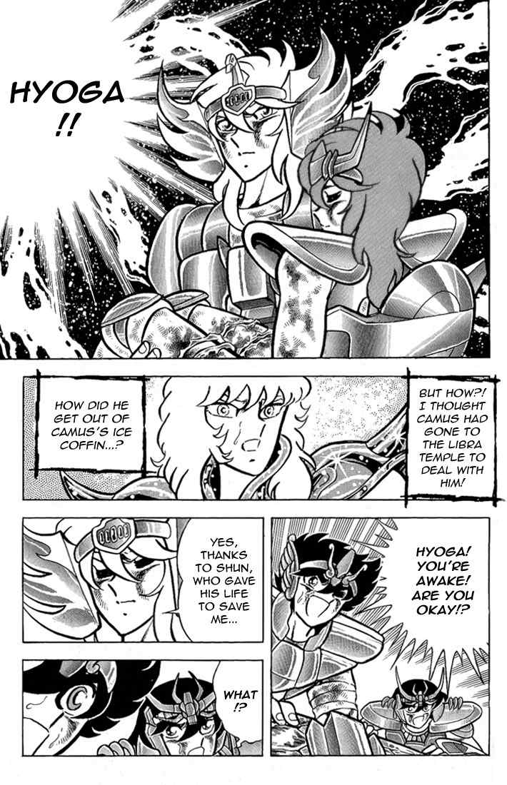 Saint Seiya Chapter 37 page 2 - Chapter 37