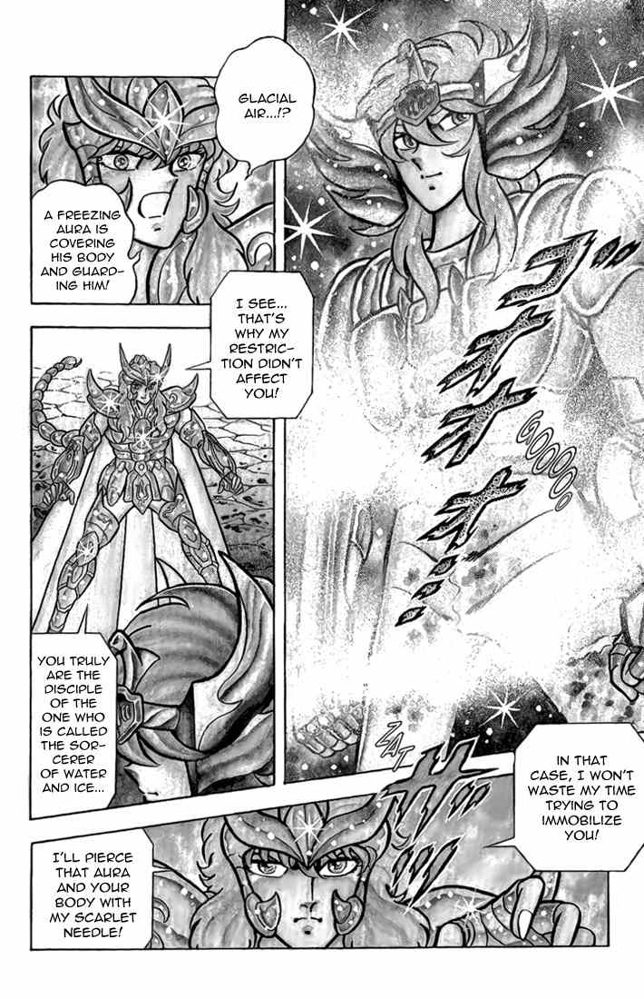 Saint Seiya Chapter 37 page 22 - Chapter 37
