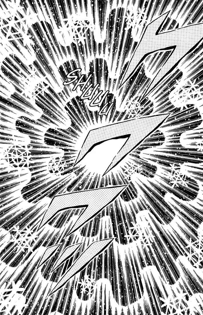 Saint Seiya Chapter 37 page 25 - Chapter 37