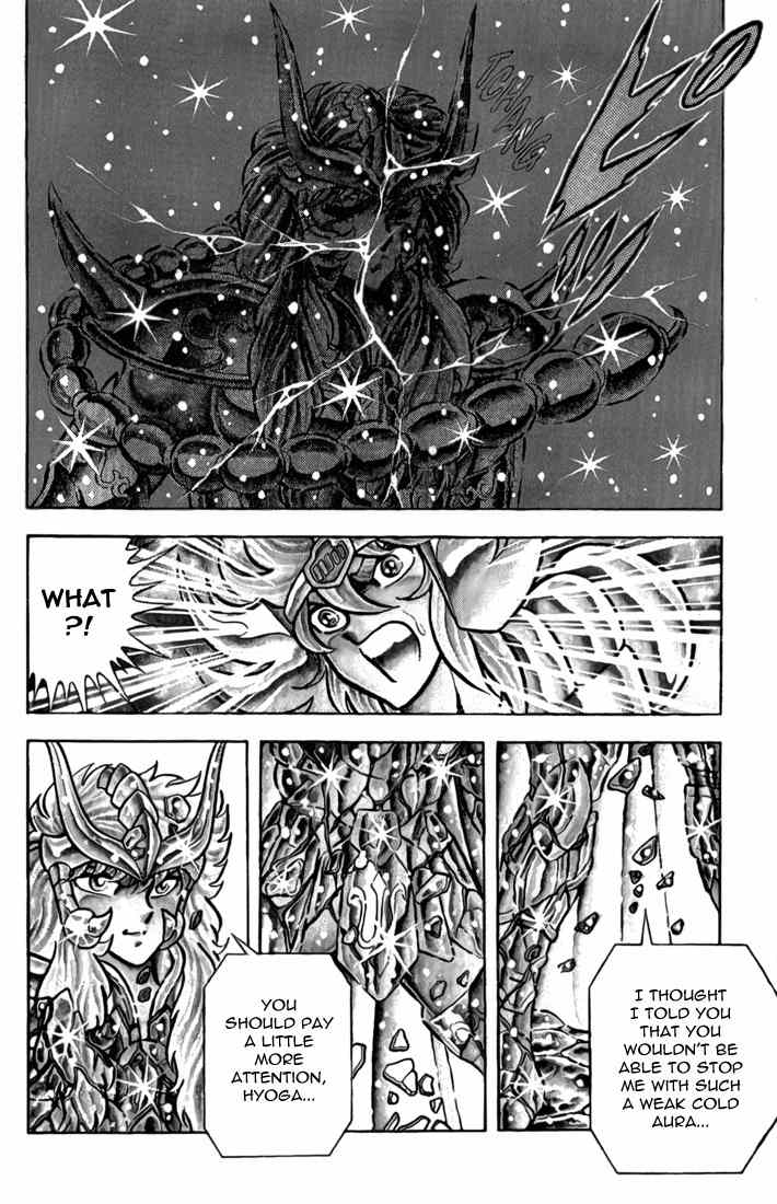 Saint Seiya Chapter 37 page 27 - Chapter 37