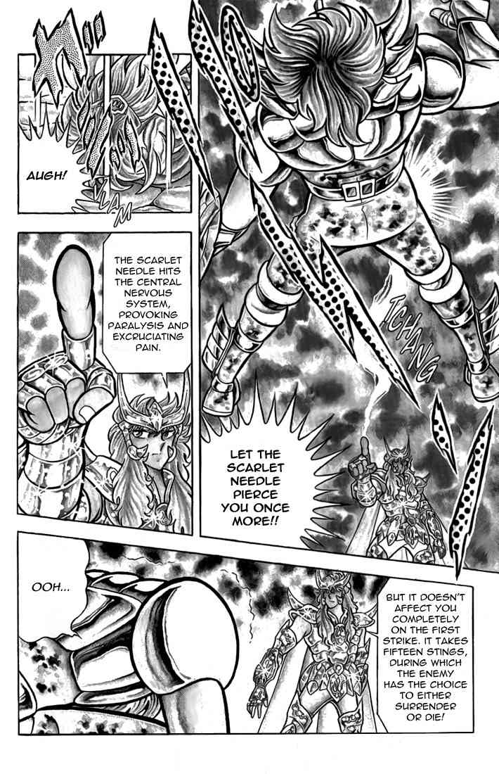 Saint Seiya Chapter 37 page 29 - Chapter 37