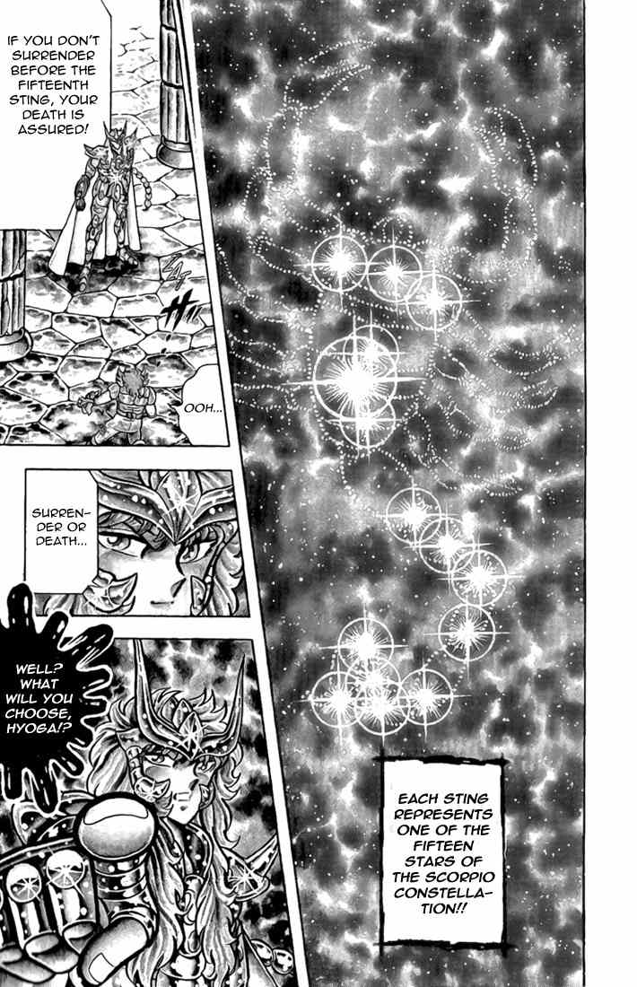 Saint Seiya Chapter 37 page 30 - Chapter 37
