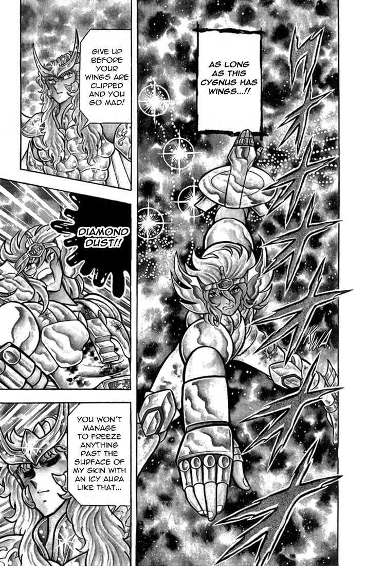 Saint Seiya Chapter 37 page 32 - Chapter 37