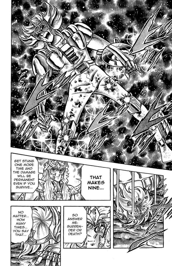 Saint Seiya Chapter 37 page 33 - Chapter 37