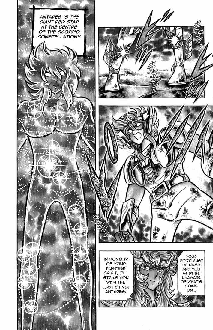 Saint Seiya Chapter 37 page 35 - Chapter 37