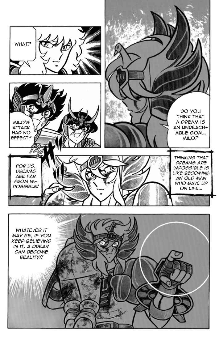 Saint Seiya Chapter 37 page 6 - Chapter 37