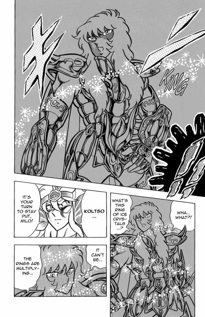 Saint Seiya Chapter 37 page 7 - Chapter 37