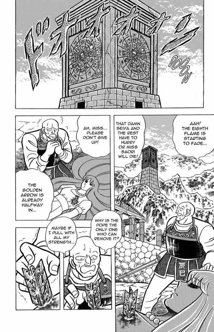 Saint Seiya Chapter 37 page 9 - Chapter 37