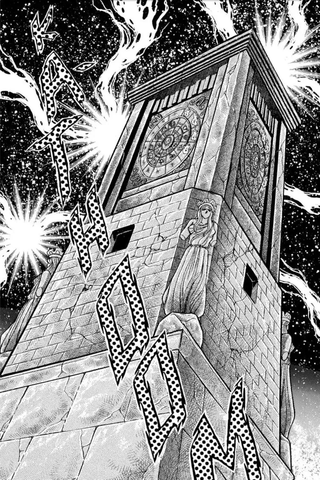Saint Seiya Chapter 39 page 29 - Chapter 39: Only Death Can Stop Us!