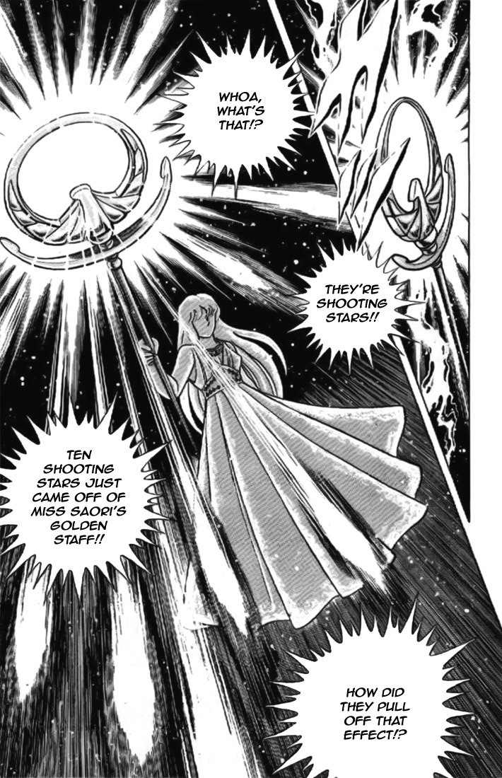 Saint Seiya Chapter 4 page 12 - Chapter 4