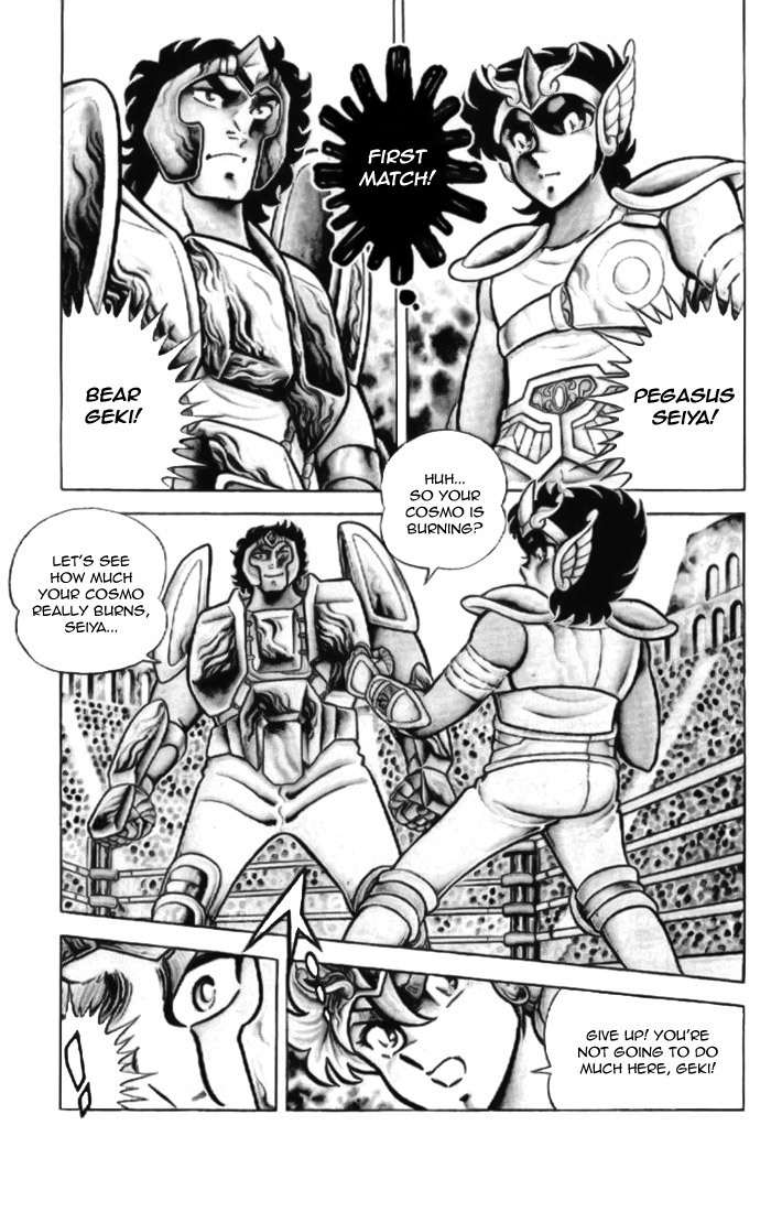 Saint Seiya Chapter 4 page 16 - Chapter 4