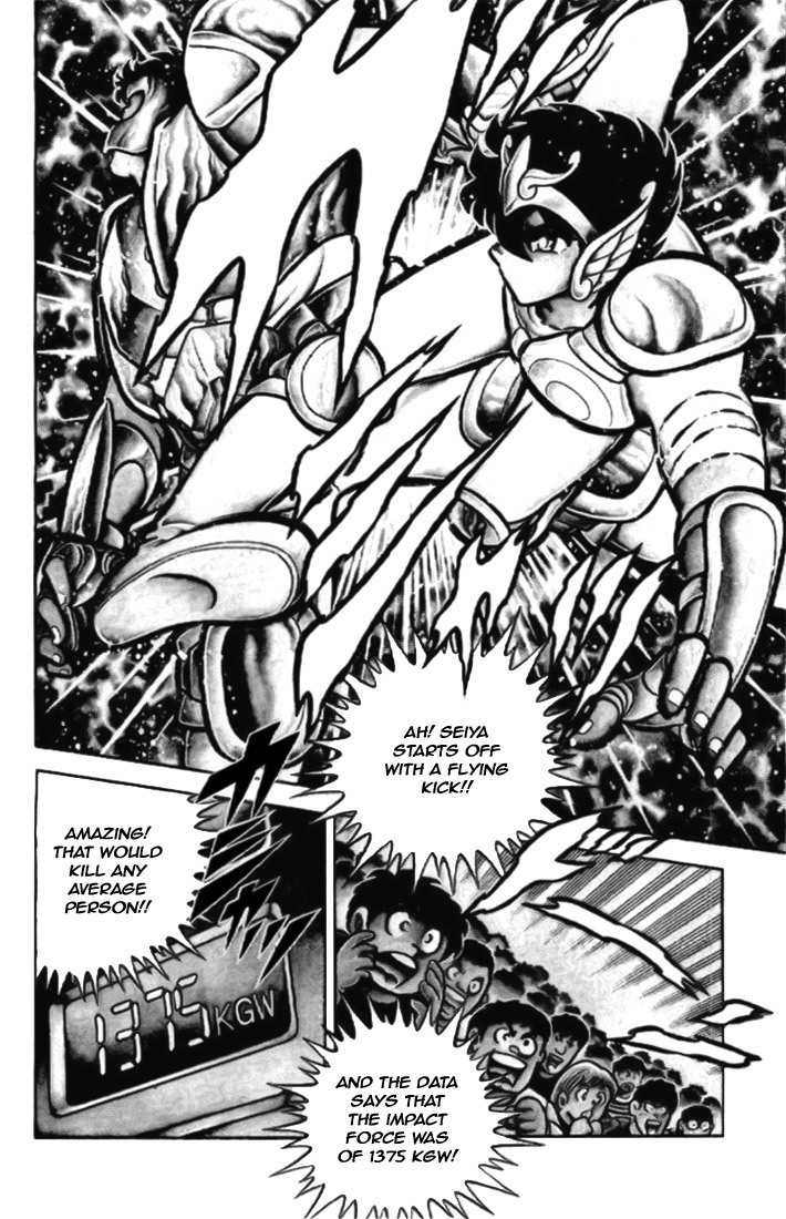 Saint Seiya Chapter 4 page 17 - Chapter 4