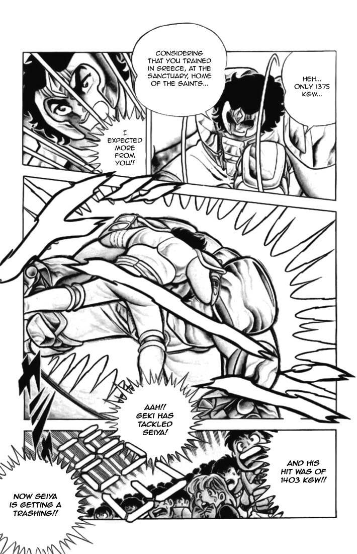 Saint Seiya Chapter 4 page 18 - Chapter 4