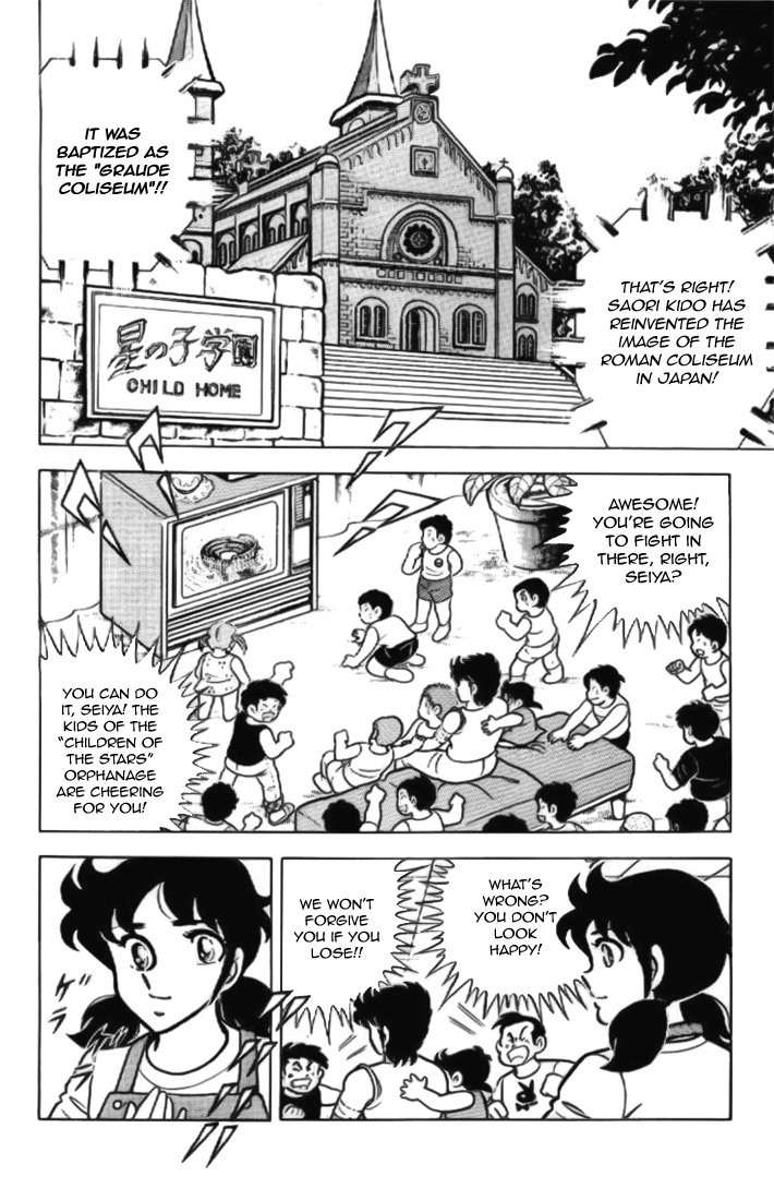 Saint Seiya Chapter 4 page 2 - Chapter 4