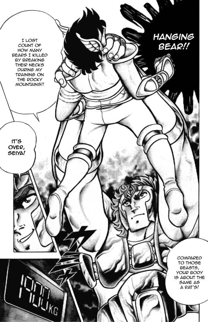 Saint Seiya Chapter 4 page 20 - Chapter 4