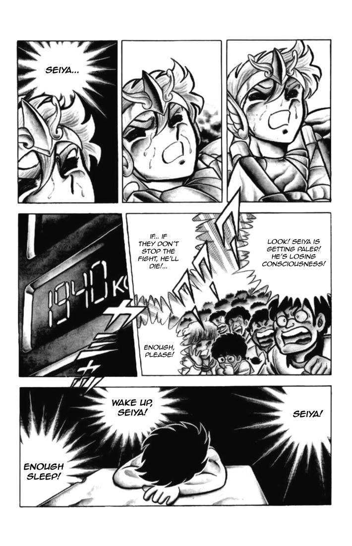 Saint Seiya Chapter 4 page 22 - Chapter 4
