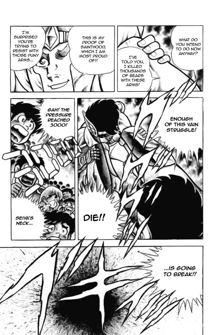 Saint Seiya Chapter 4 page 25 - Chapter 4