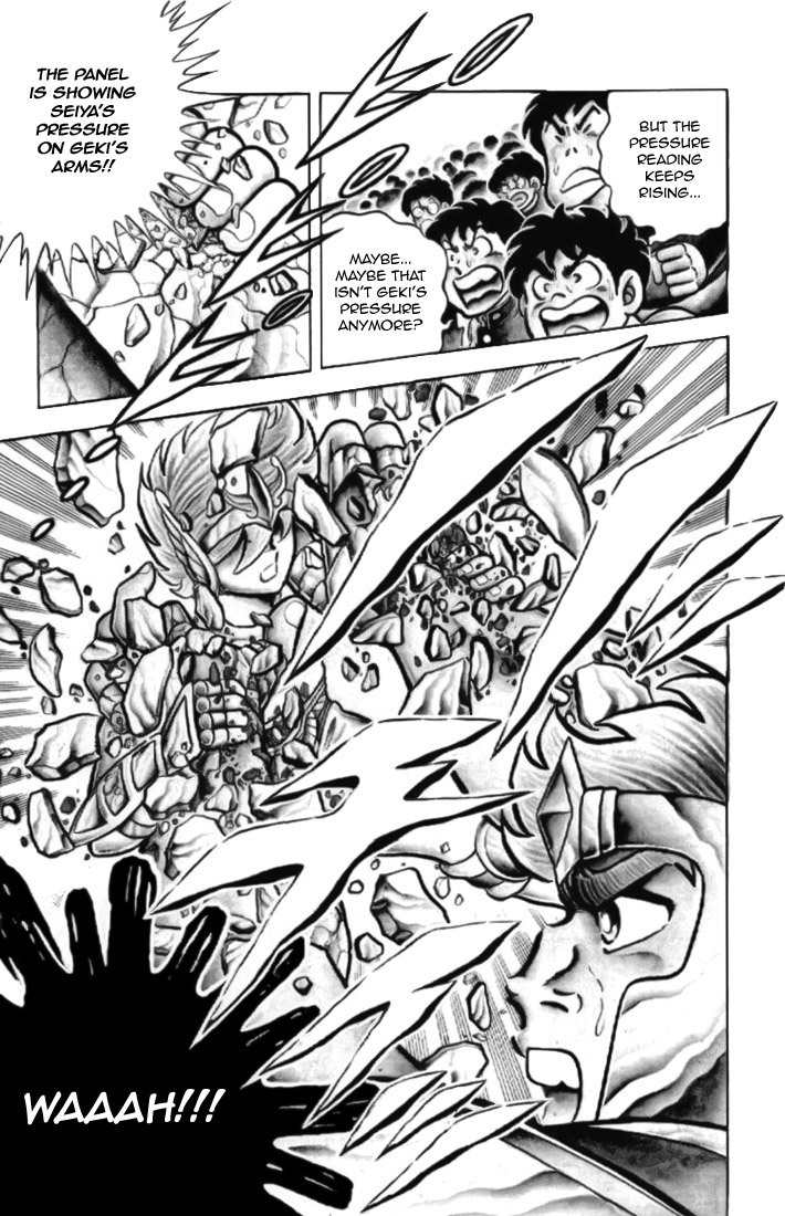 Saint Seiya Chapter 4 page 27 - Chapter 4