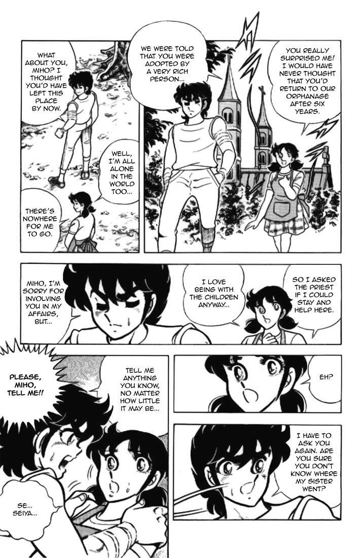 Saint Seiya Chapter 4 page 3 - Chapter 4