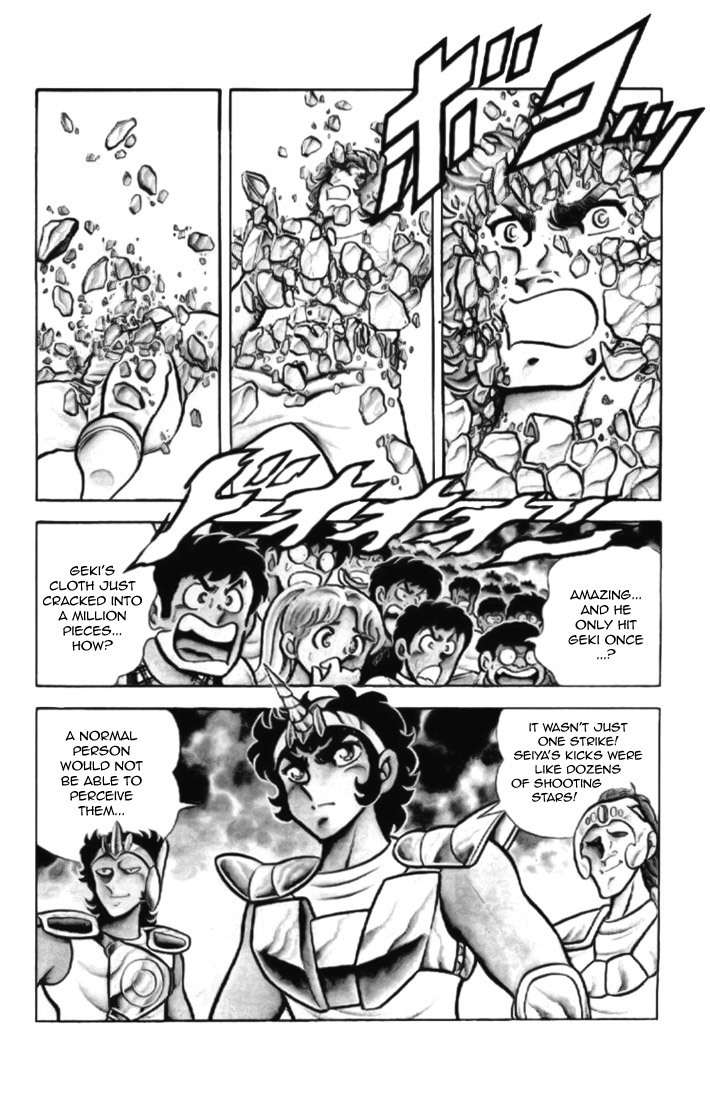 Saint Seiya Chapter 4 page 31 - Chapter 4