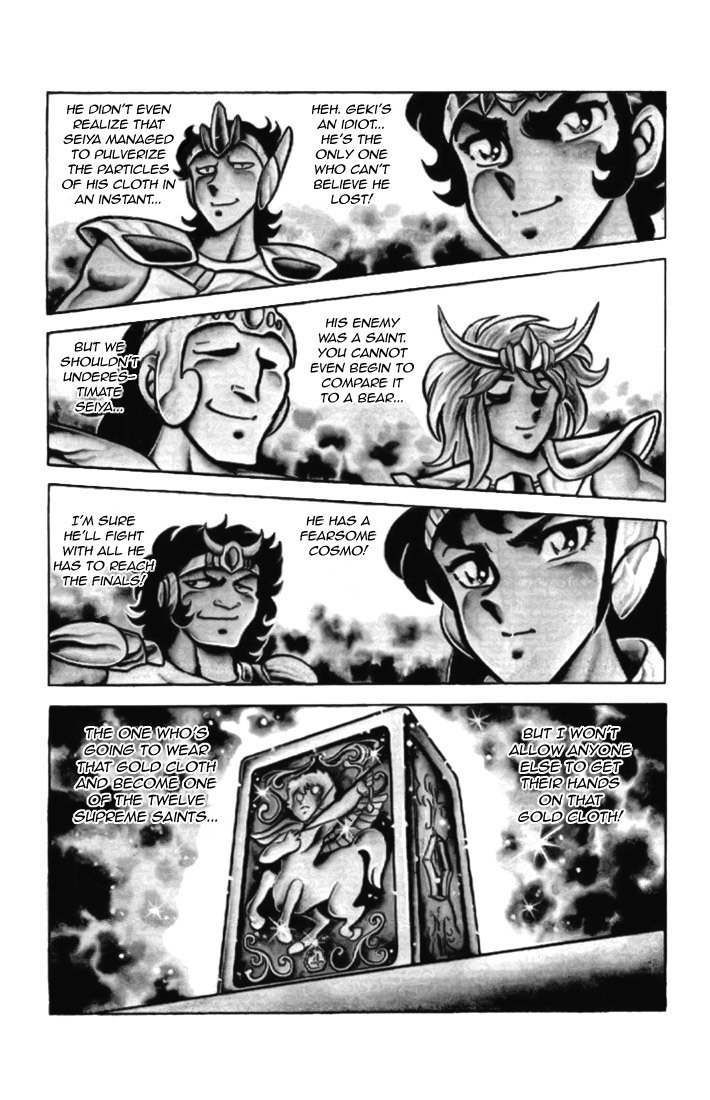 Saint Seiya Chapter 4 page 33 - Chapter 4