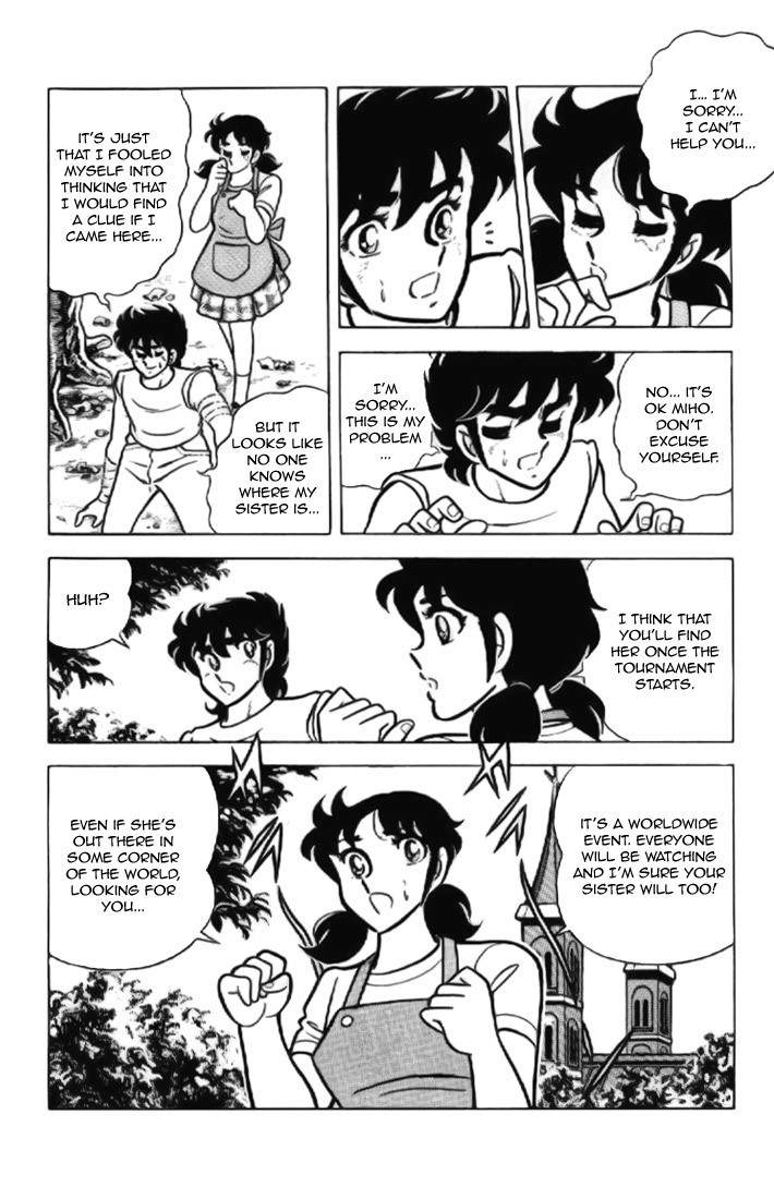 Saint Seiya Chapter 4 page 4 - Chapter 4